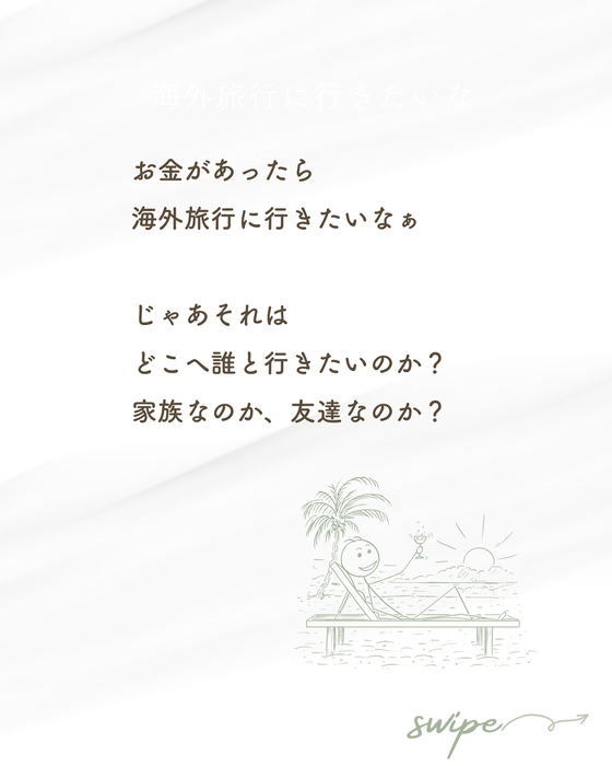 画像853