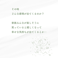 画像855