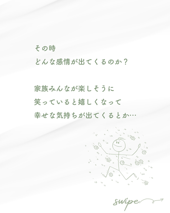 画像855