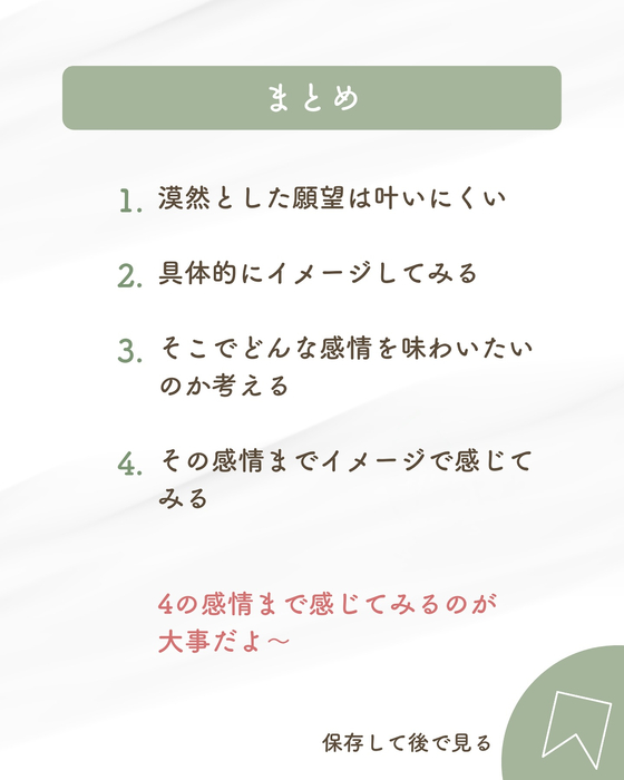 画像857