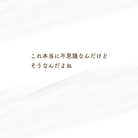 画像862
