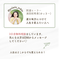 画像868