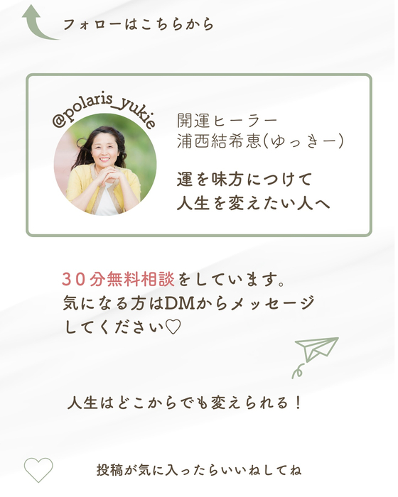 画像868