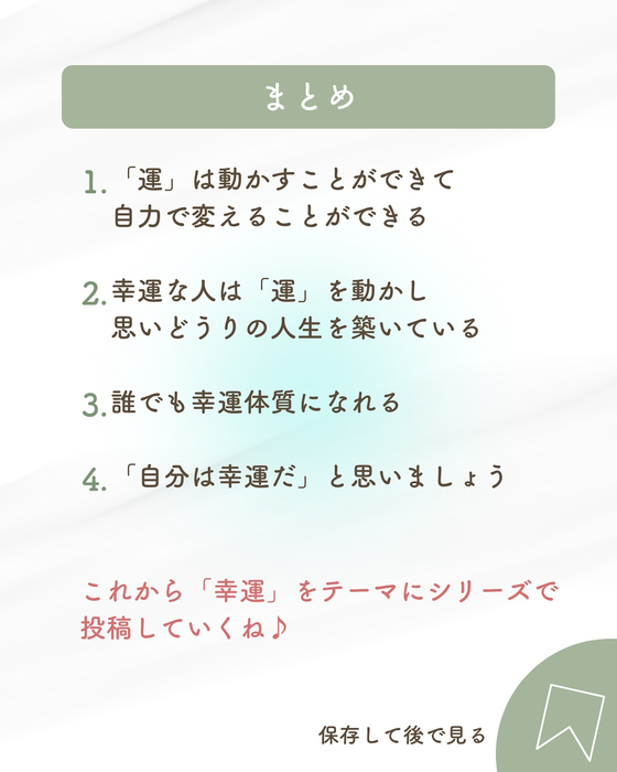 画像878