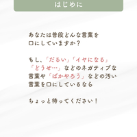 画像882