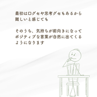 画像887