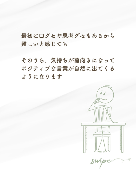 画像887