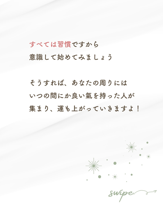 画像888