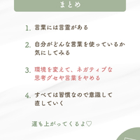 画像889