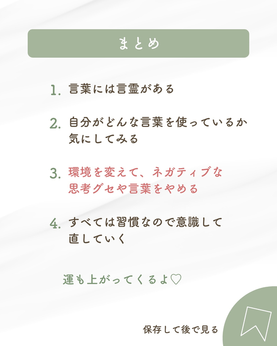 画像889