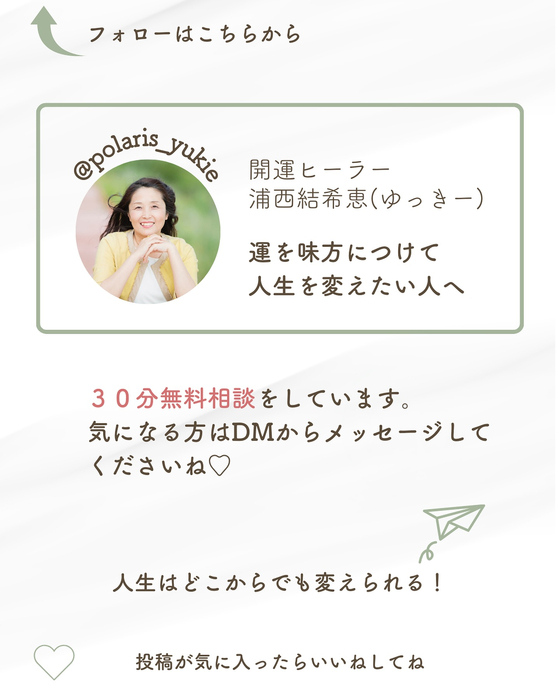 画像890