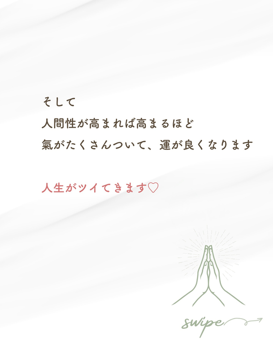 画像898