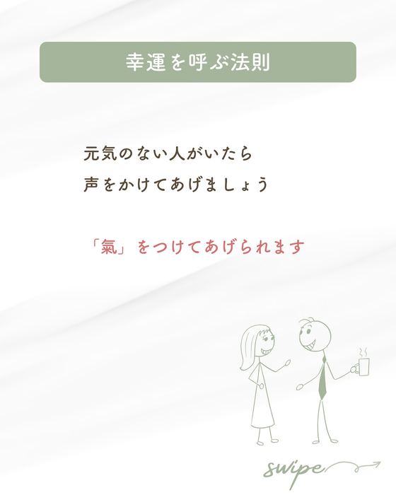 画像899