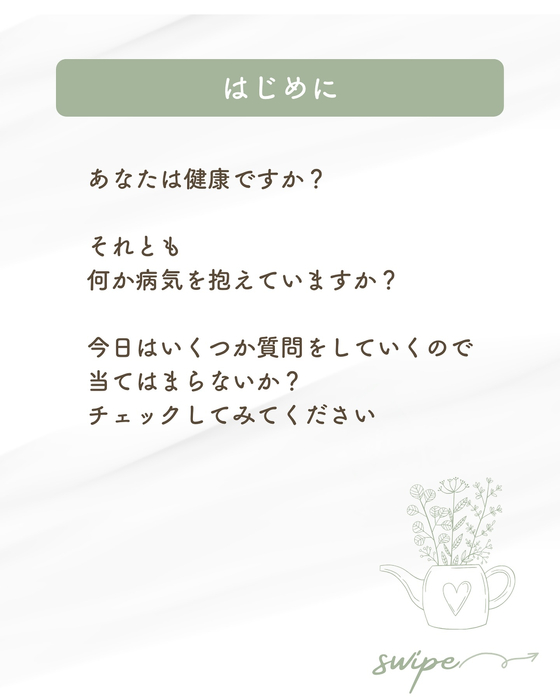 画像904
