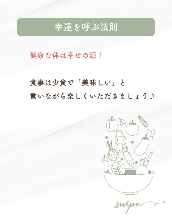 画像910