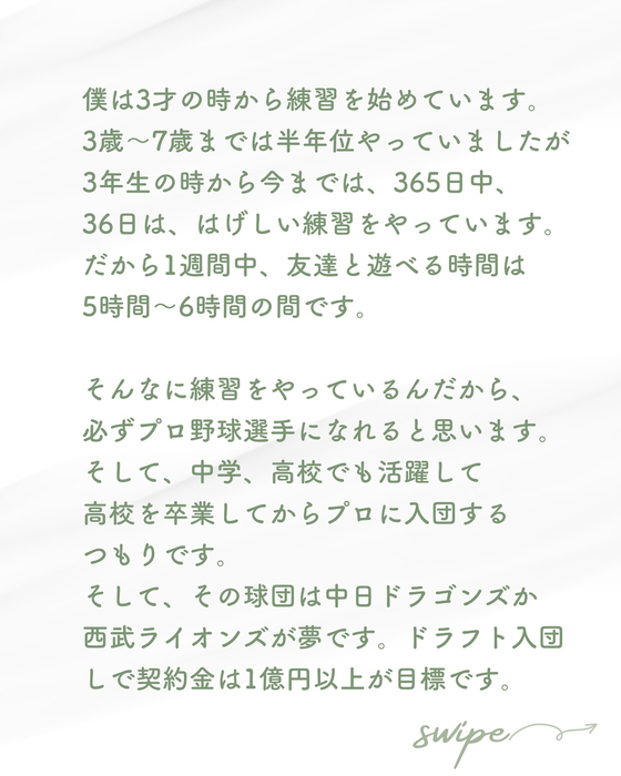 画像918