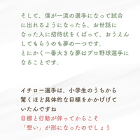 画像919