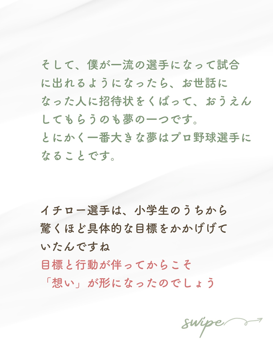 画像919