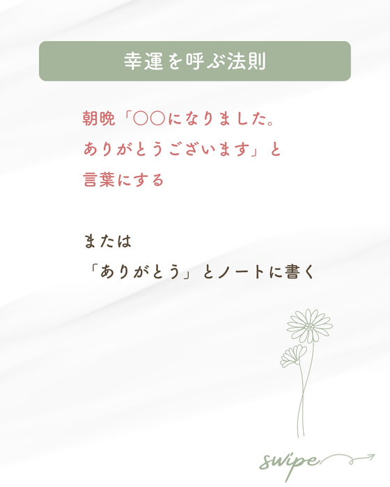 画像932