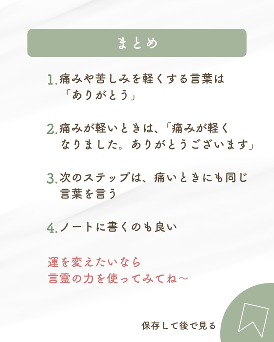 画像933