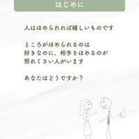 画像937