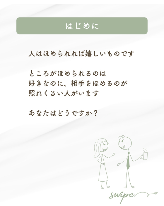画像937