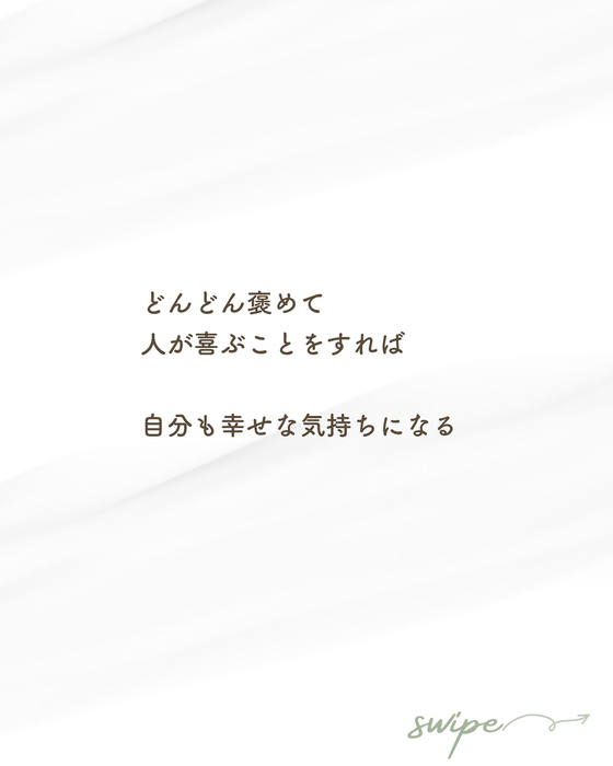 画像938