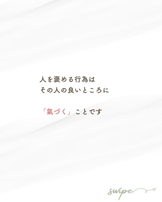 画像939