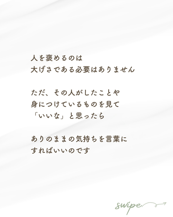 画像942