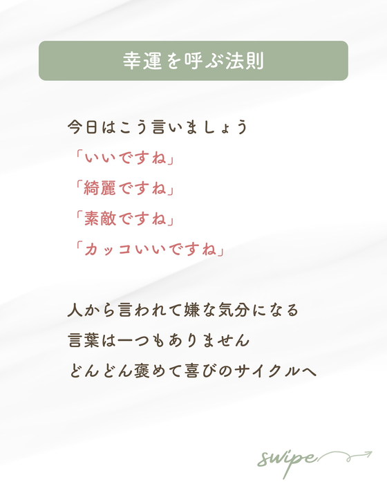 画像943