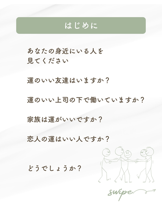 画像948