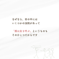 画像950