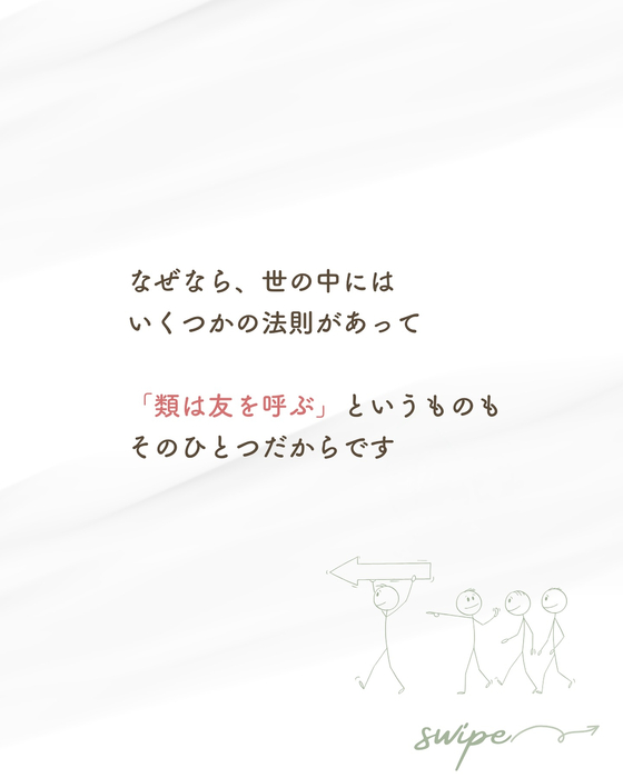画像950