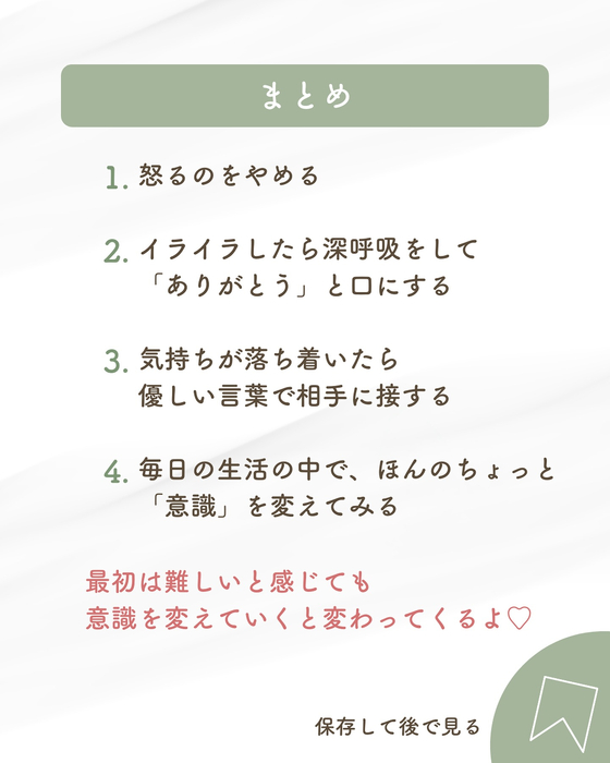 画像955
