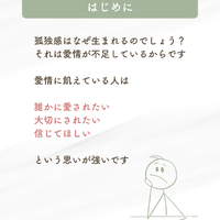 画像970