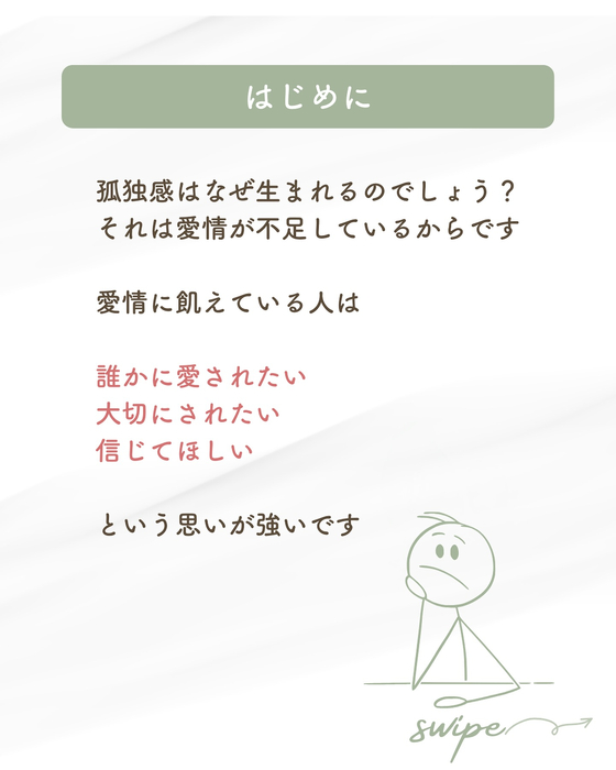 画像970