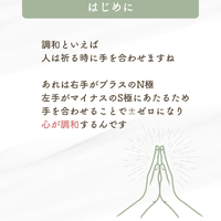 画像981