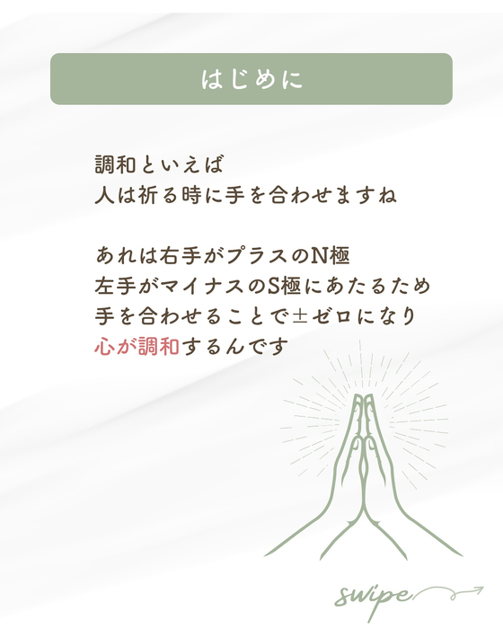 画像981
