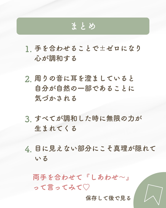 画像988