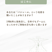 画像992