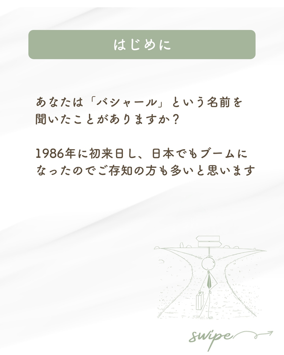 画像992