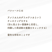 画像993