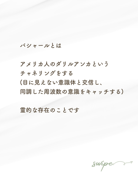 画像993