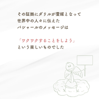 画像995