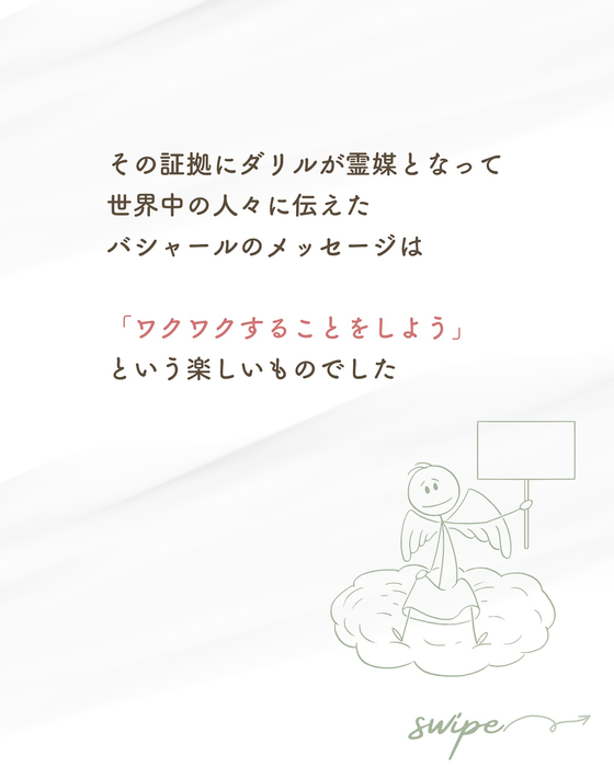 画像995