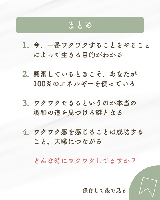 画像999